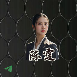 陈霆