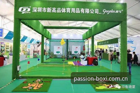 博喜体育最新版本 博喜体育最新版本功能全面解析,老用户实测告诉你值不值得升级